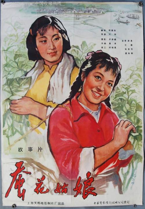 买个假的泰国身份证